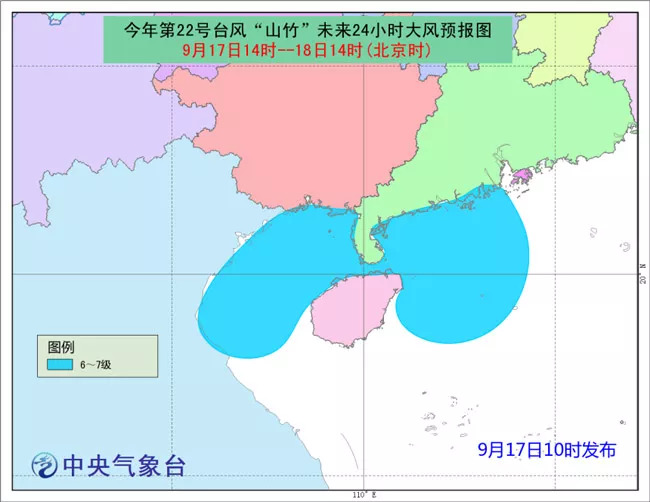 上海台风最新动态，逆风破浪，自信成长之旅