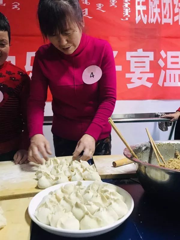中国邻里饺子宴
