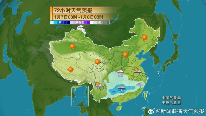广西最新天气预报，启程探寻自然美景，寻找内心的宁静之旅