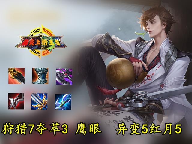 养老保险最新政策详解及步骤指南，适合初学者与进阶用户参考