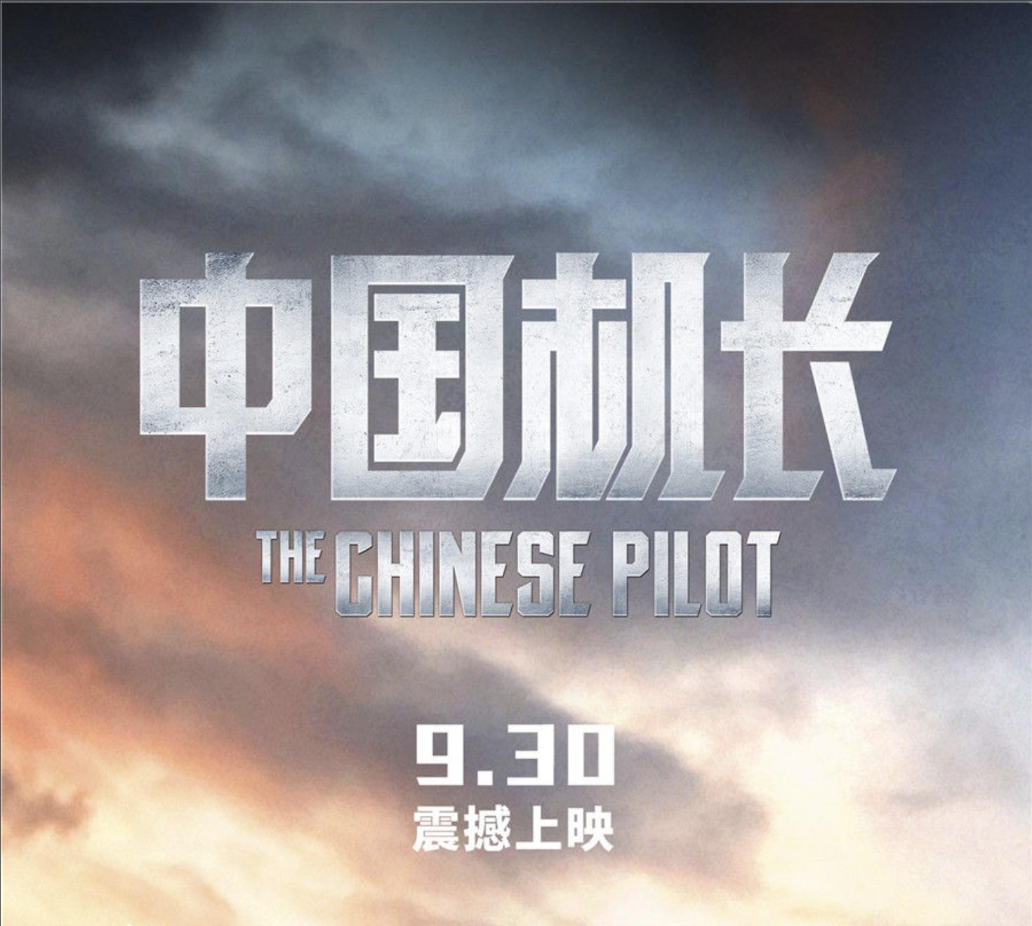 科技重塑观影体验，最新中文字幕在线视频来袭