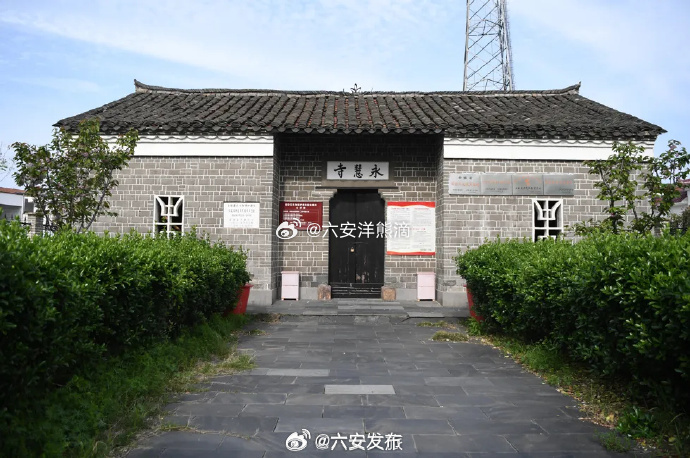小巷独特风味小店