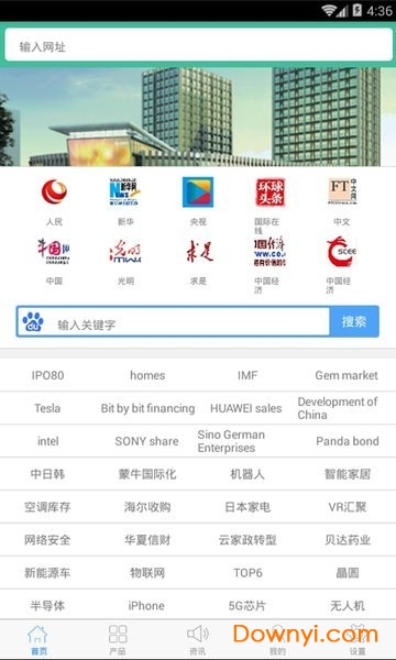 武安信息港最新招聘信息全面概览