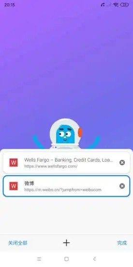 twitter下载最新版,Twitter下载最新版，探究与观点阐述