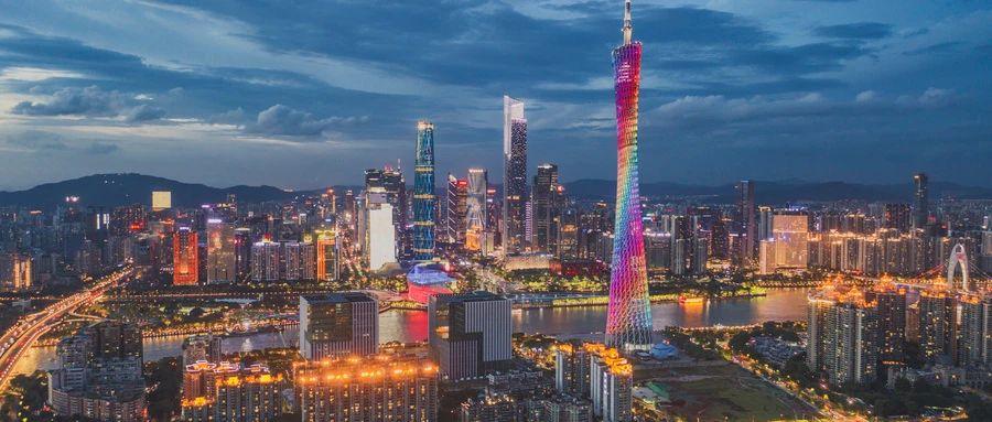 广州楼市最新动态，市场走势、热点分析与投资前景探讨