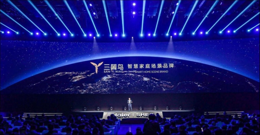 最新开奖结果揭秘，科技新品引领未来生活，体验前所未有的高科技魅力