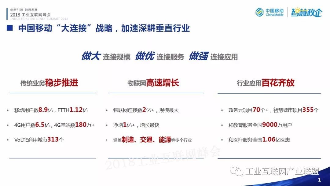 国产最新网址探索