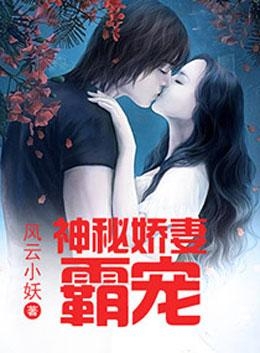 小巷中的秘密小店