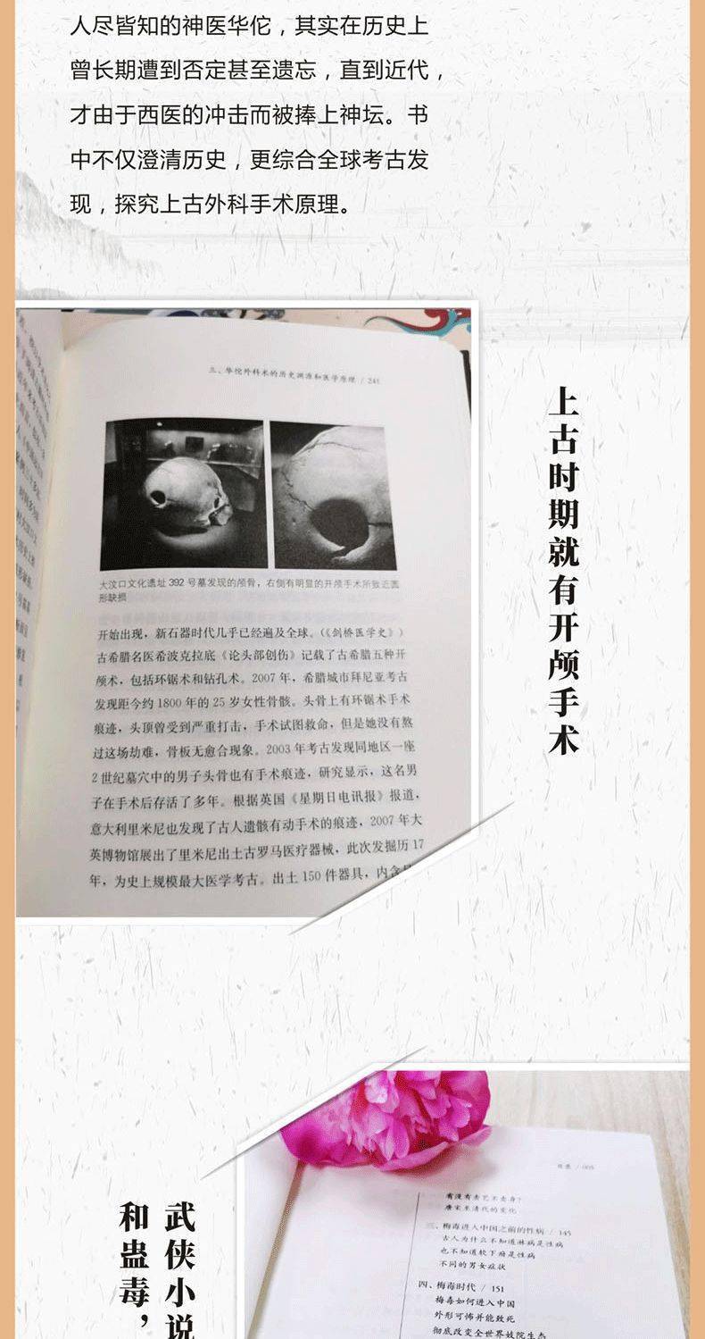 南京最新天气预报