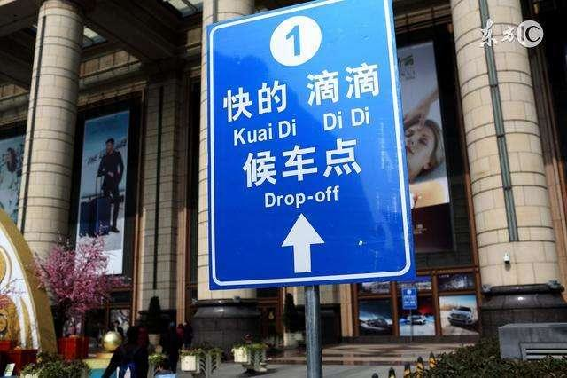 万顺叫车最新动态与小巷美食探索之旅