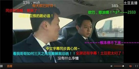 影视观看新时代