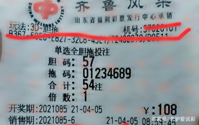 变化中的学习自信与成就感