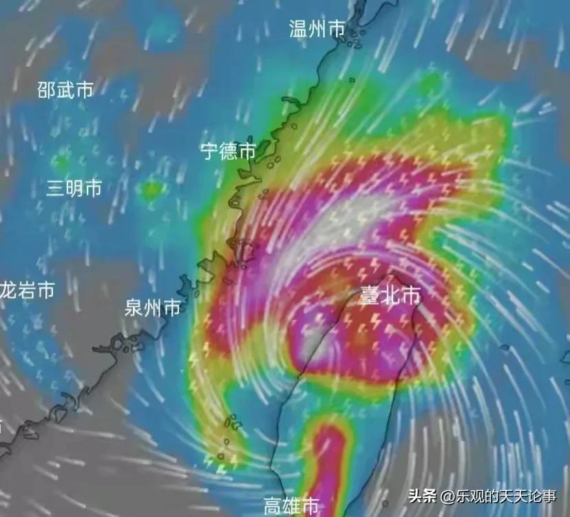 台风动态更新，关于第16号台风的最新消息
