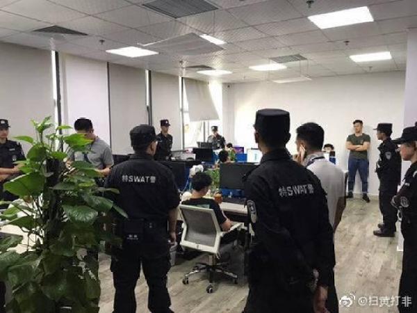 HDPE钢带增强螺旋波 第205页