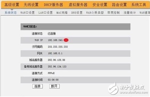 1024最新网址,探索未知领域，1024最新网址引领你走向成功的旅程
