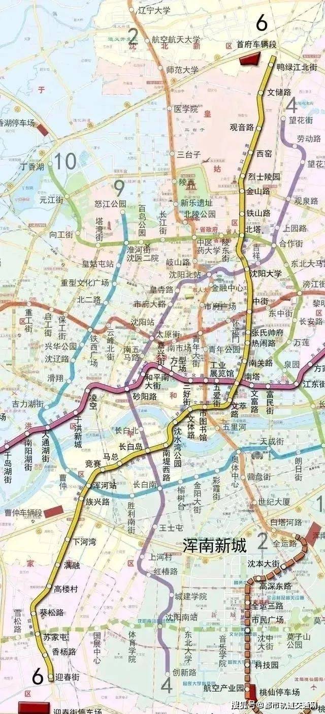 沈阳地铁6号线最新线路图