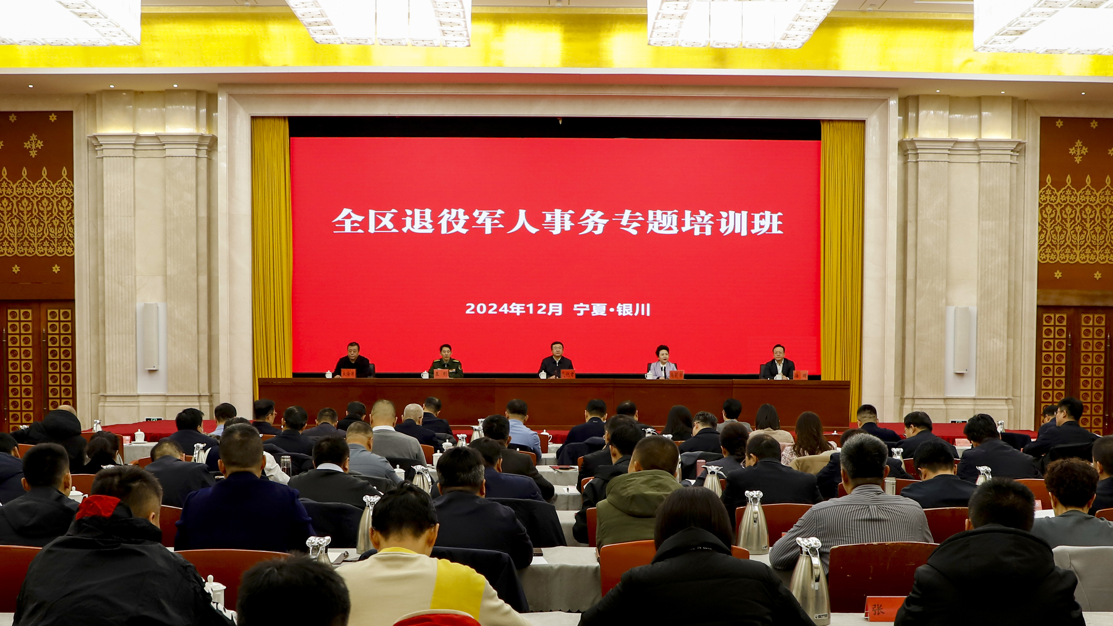 退役军人事务部最新动态🌟（消息速递）