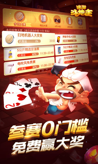 HDPE双壁波纹管 第239页