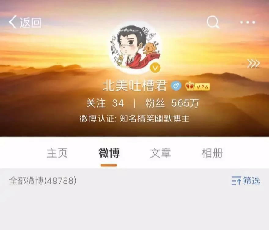 HDPE钢带增强螺旋波 第198页