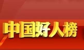 郴州新网招聘网