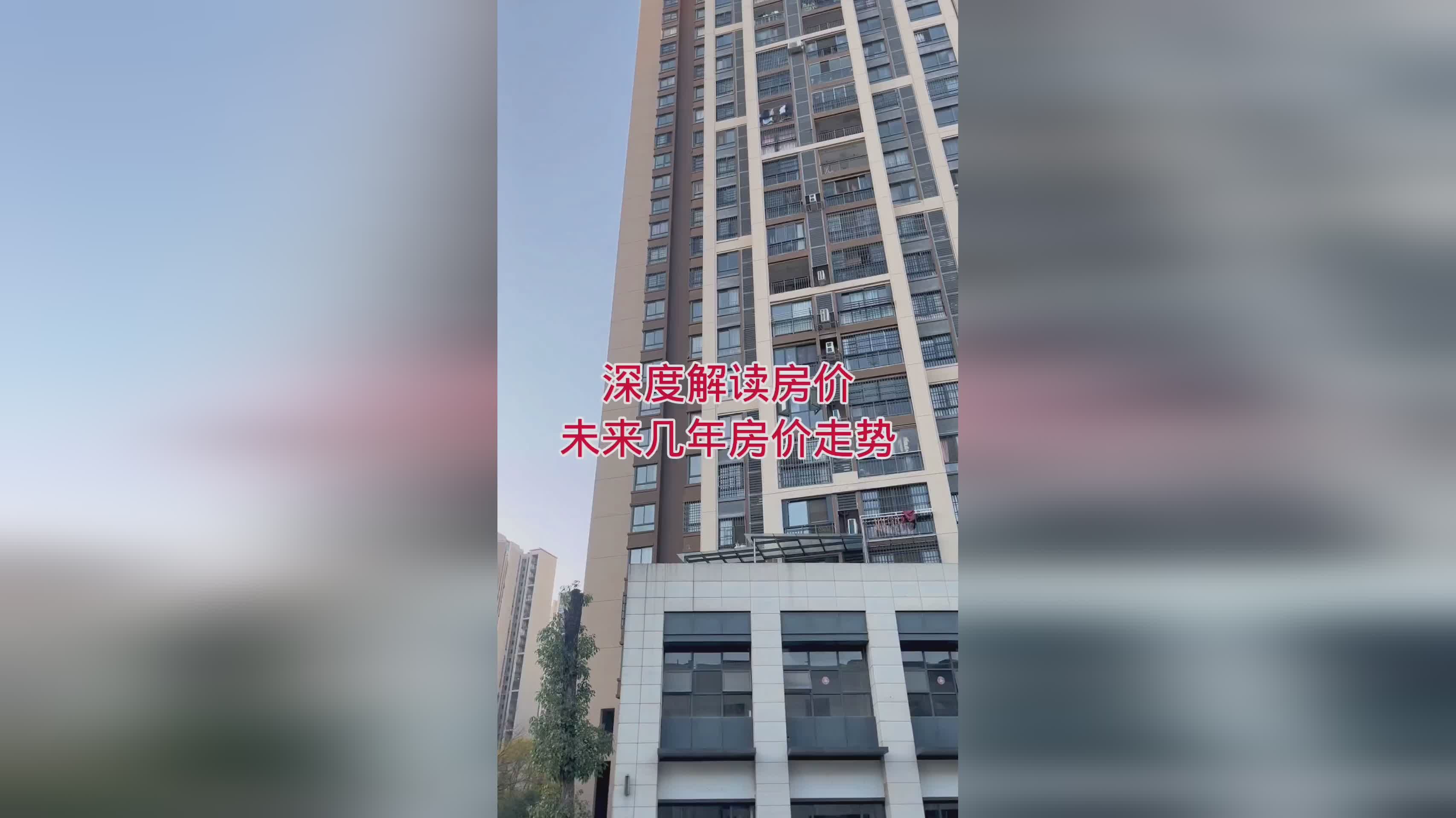 近期动态解读
