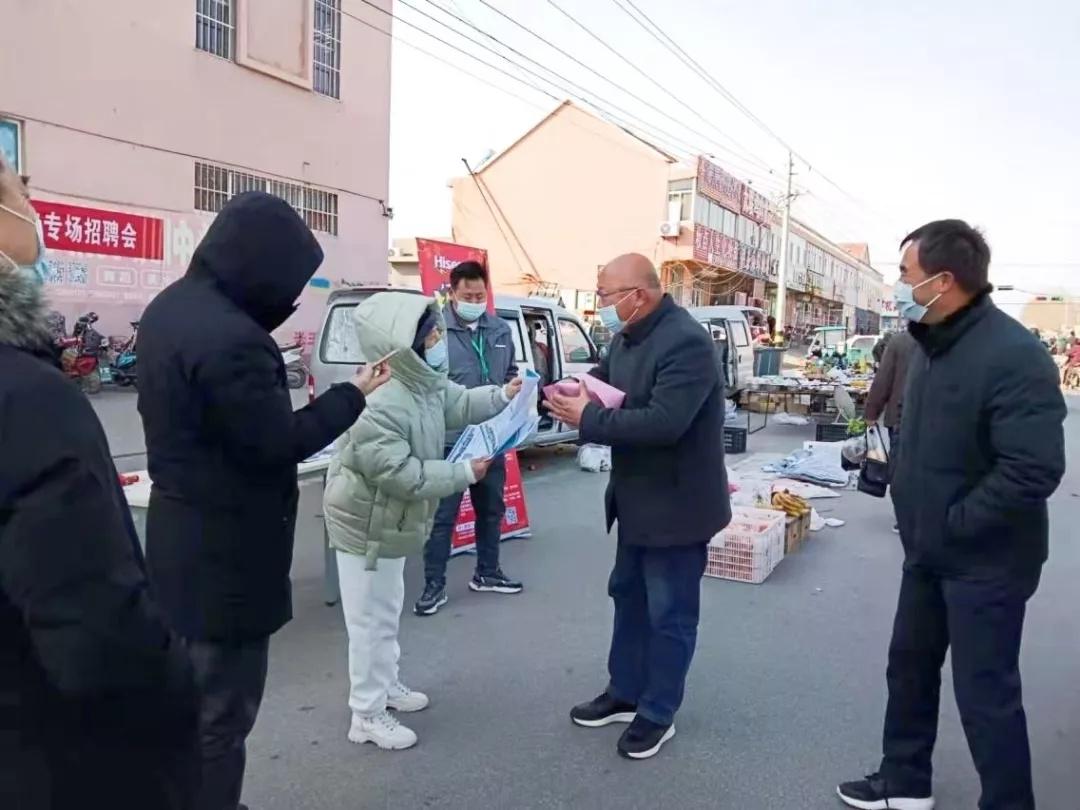 求职者福音