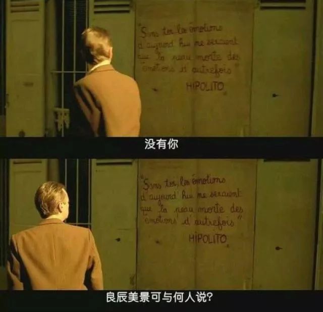 电影与内心平和