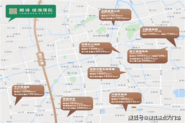 临安19楼最新招聘信息概览发布