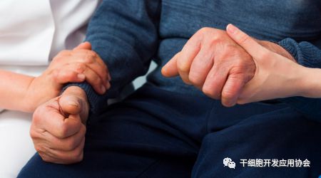 帕金森病最新治疗方法及其论述