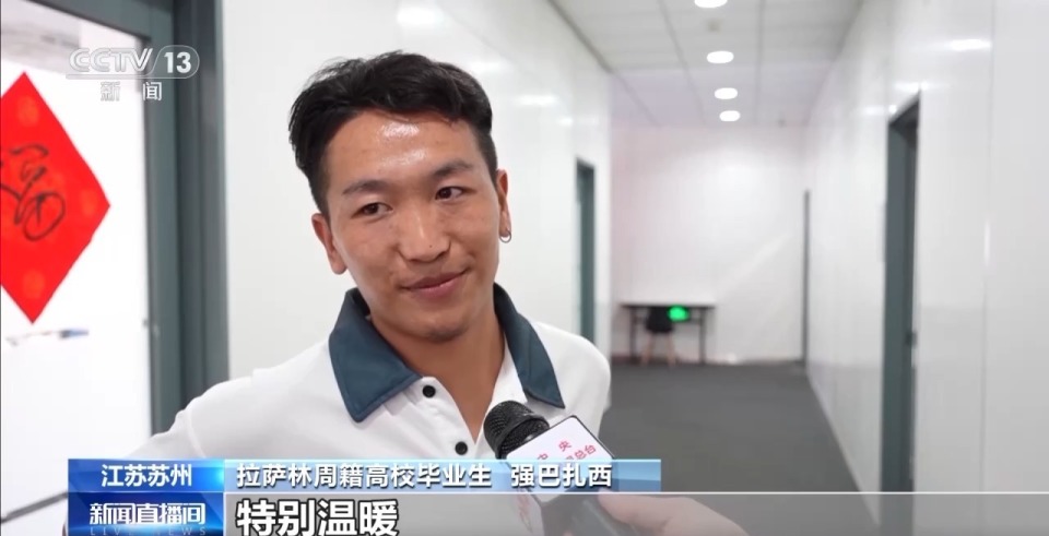 超级保安罗军，英雄崛起与时代的印记