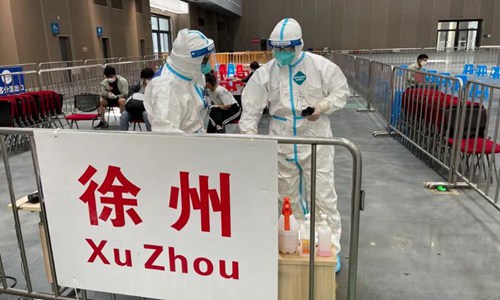 今日疫情最新动态更新，最新消息汇总