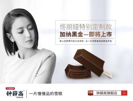 彩票开奖内幕
