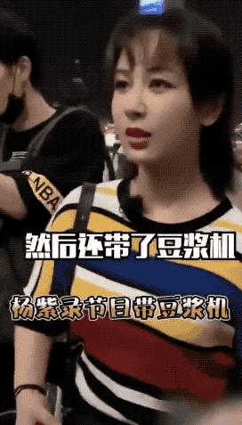 黄晓明最新动态