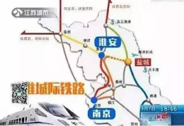 宁盐高速最新动态更新，最新消息汇总