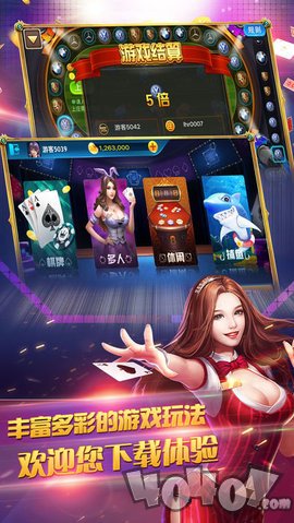 棋逢对手与友情竞技共融
