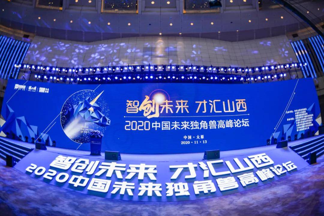 沃尔核材