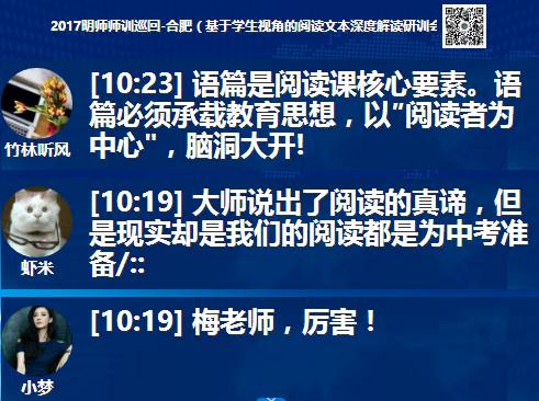 威海信息港最新招聘