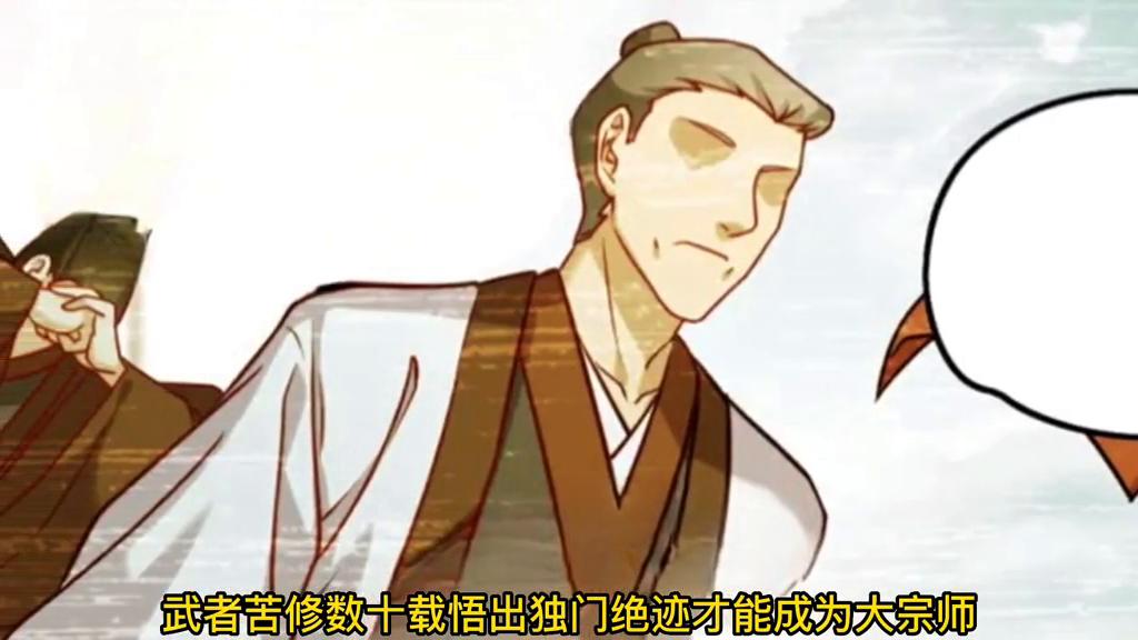 力量之旅（或变化