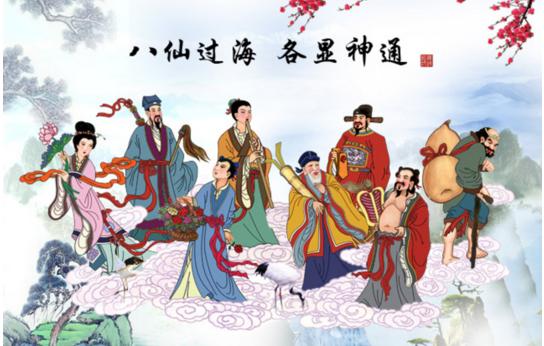 HDPE双壁波纹管 第228页