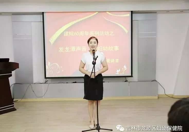 曲黎敏最新讲座