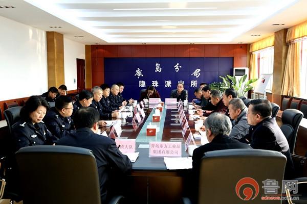 HDPE双壁波纹管 第226页