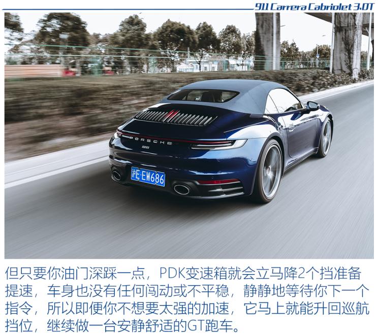 全新升级的游戏体验