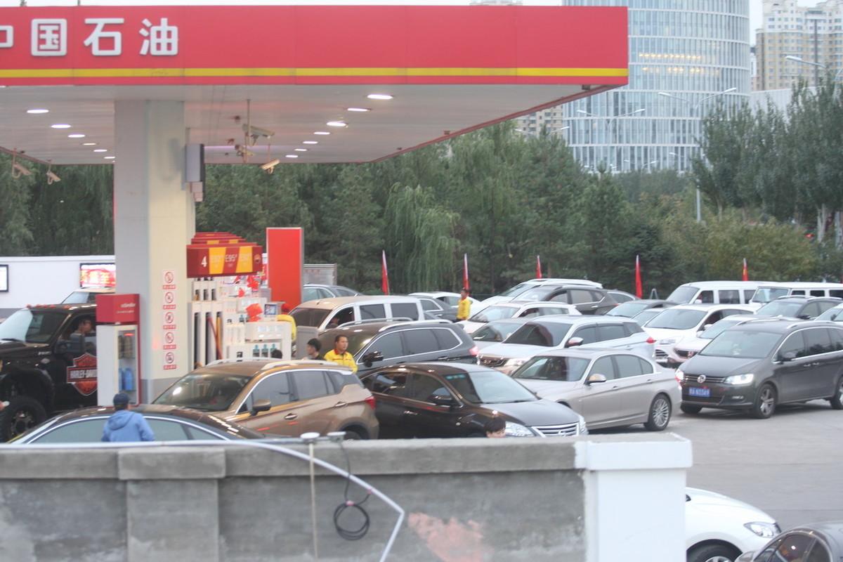 最新价格信息