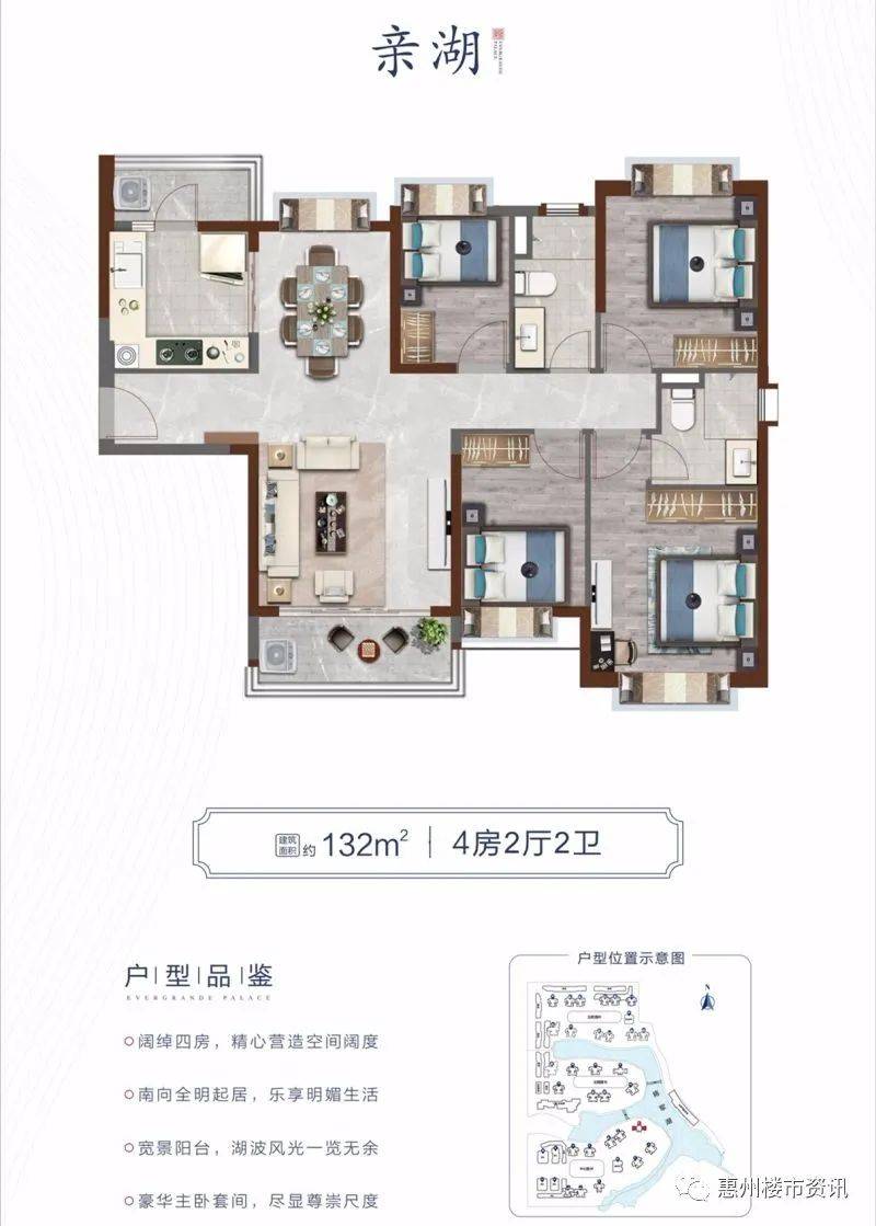 豆粕价格最新行情解析，获取与分析方法详解