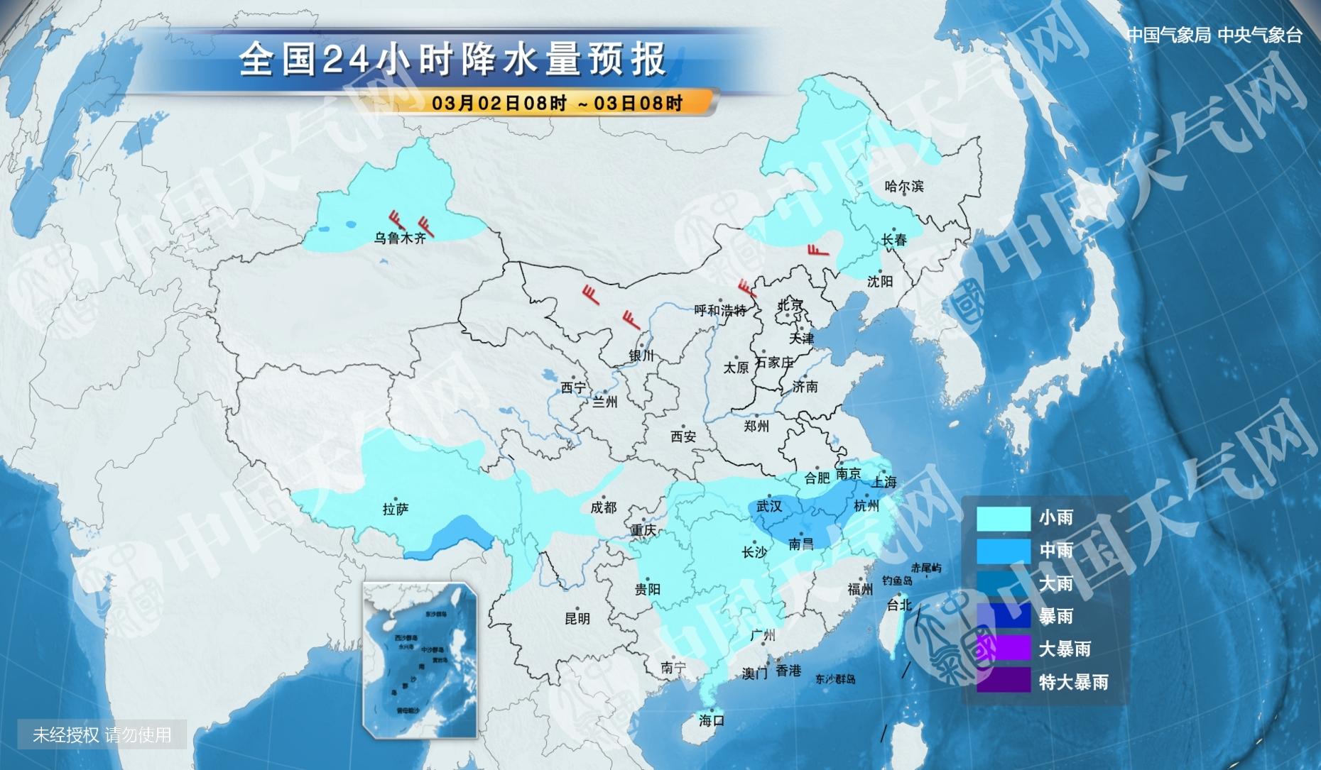 廊坊最新天气预报及天气动态更新🍃🌦