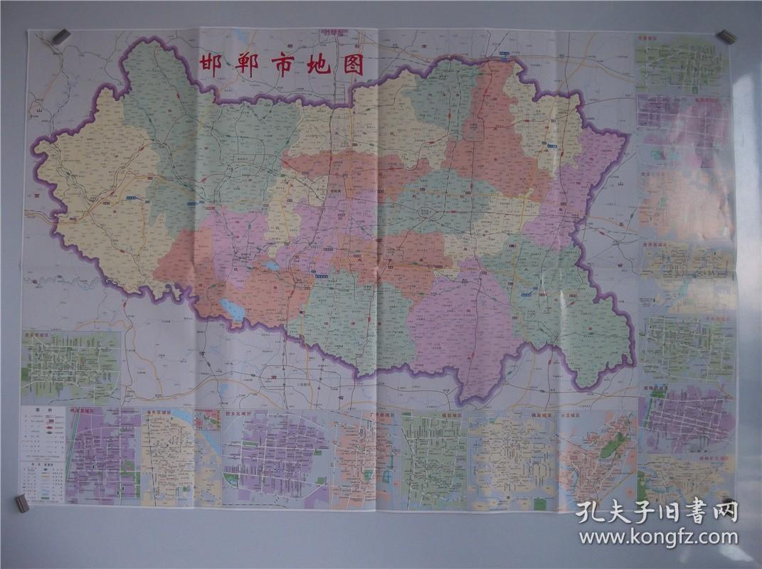 自然美景探索之旅 第5页