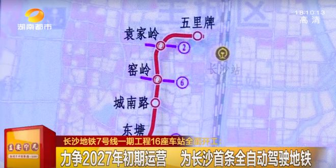 HDPE双壁波纹管 第222页