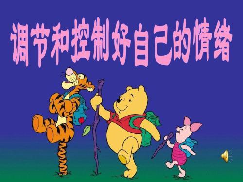 国内新闻最新动态，学习变化，自信塑造未来