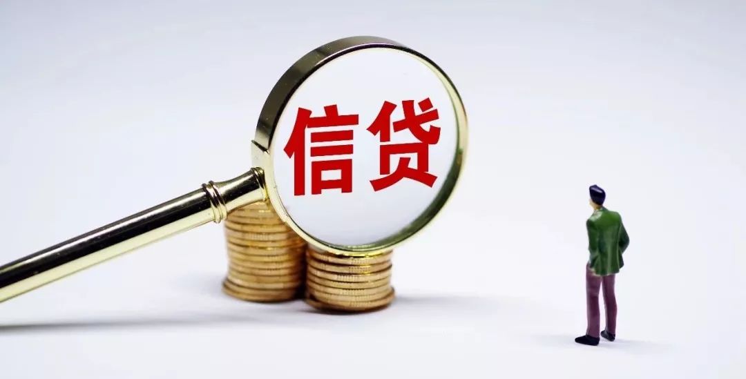 央行降息最新动态，变化中的机遇，激发自信与成就感