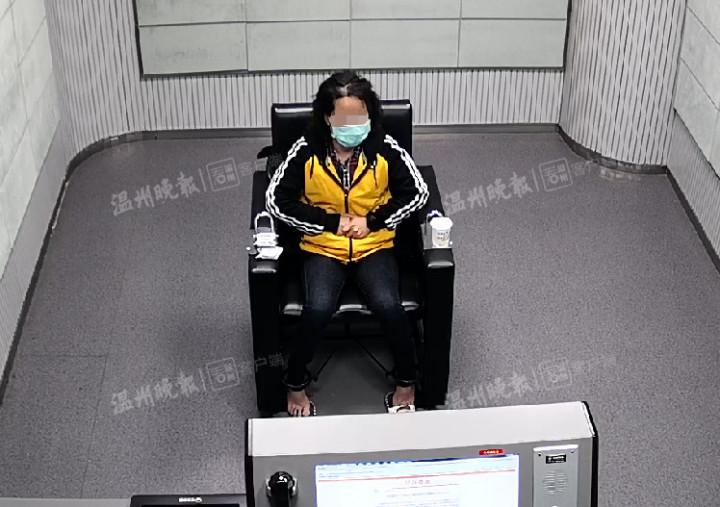 诈骗罪司法解释